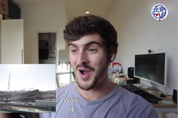 “双奥之城”场馆大变身，看歪果仁赞叹“中国速度”