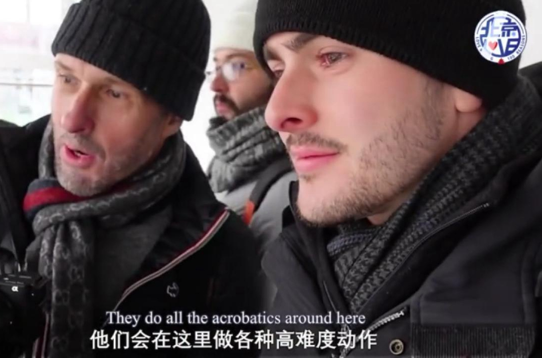 英国父子实地探访首钢园，是什么让他们惊叹不已？