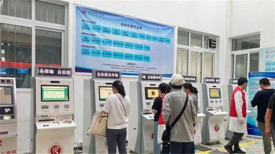 枝叶总关情，中国十年书写民生保障新篇章