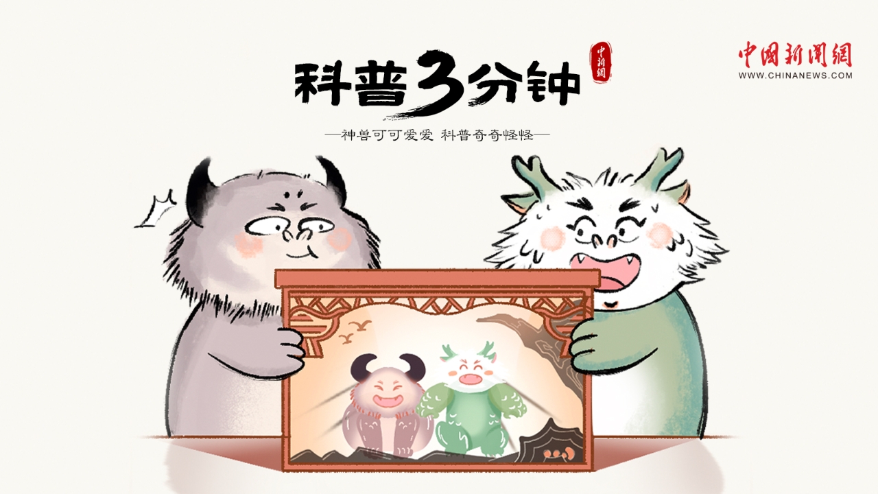 漫画大运河｜趁兴而行，于千载运河间邂逅璀璨风华